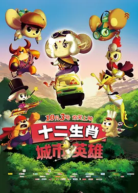 遭受的快乐女们